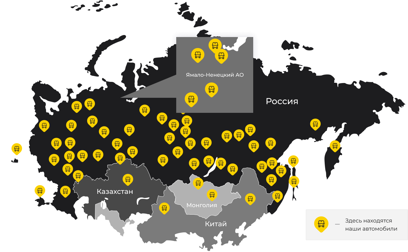 Международные грузоперевозки из Медногорского, доставка товаров заграницу от 1 тонны от 1000 кг